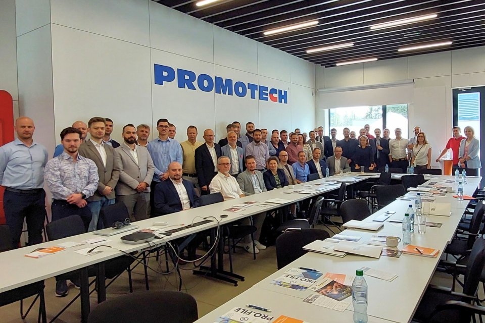 gzw promotech